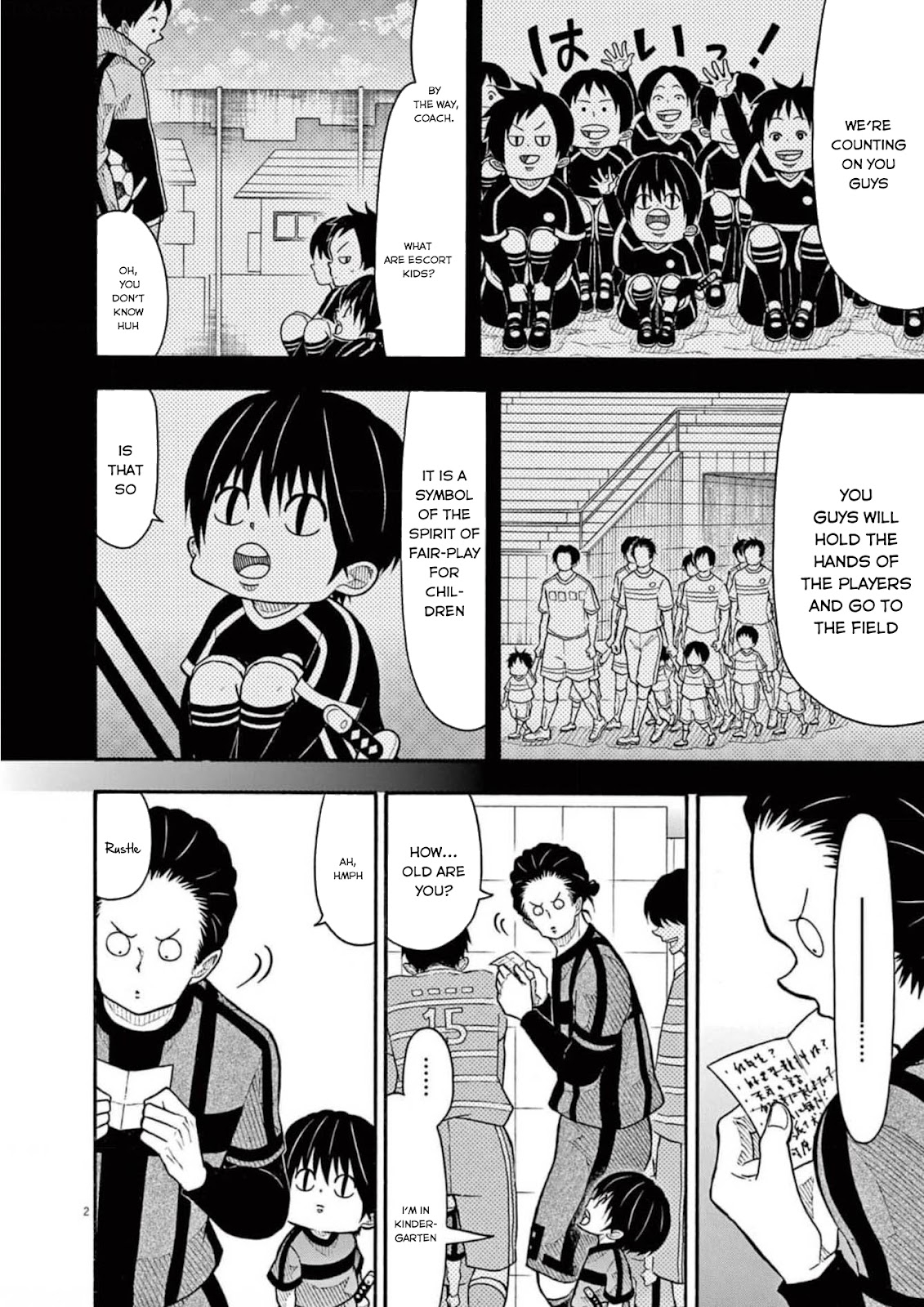 Kotaro Lives Alone, Chapter 153 image 002